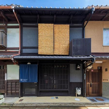 Tsumugi Shichijohorikawa Villa Kyoto Exterior photo