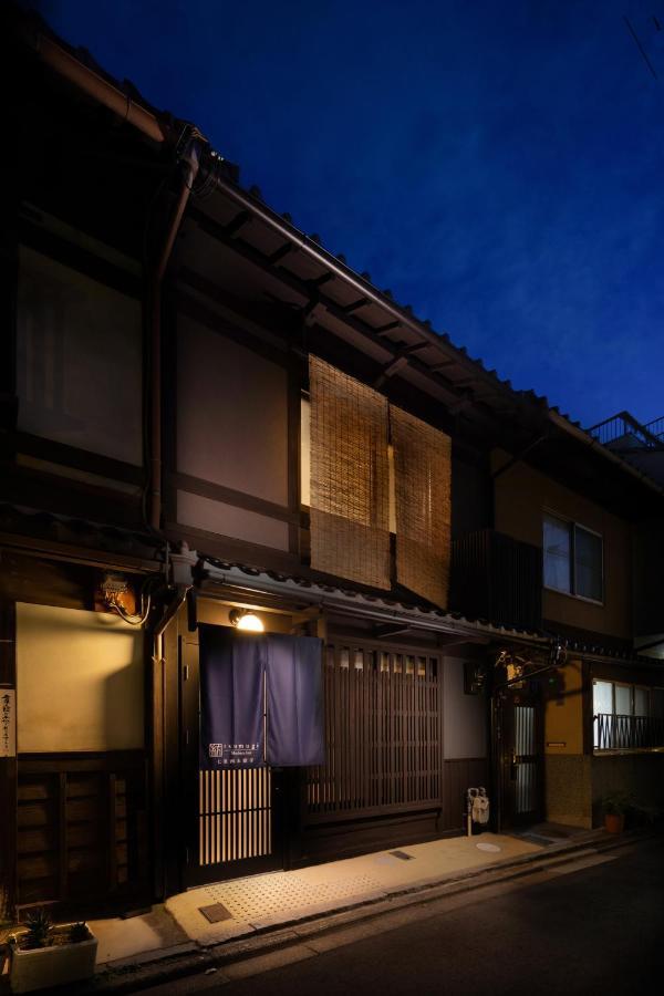 Tsumugi Shichijohorikawa Villa Kyoto Exterior photo